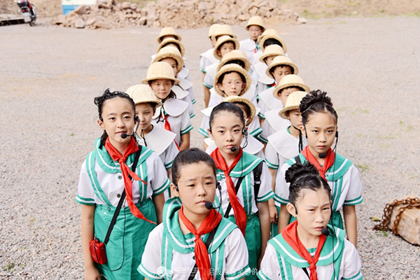 开一次红旗渠主题班会