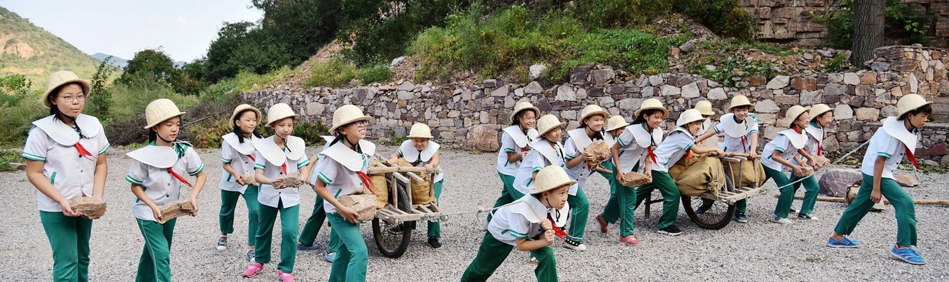 河南红源研学旅行服务有限公司