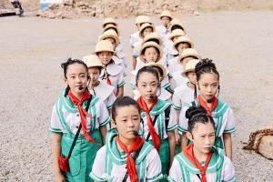 开一次红旗渠主题班会